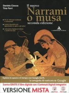 Narrami musa 2014 - narrami,