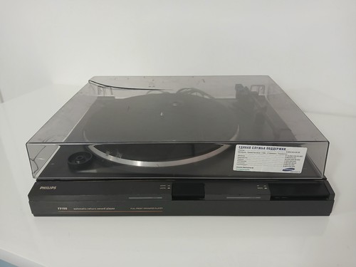 Piatto giradischi philips - piatto,