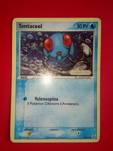 Pokemon card tentacool - card, ex