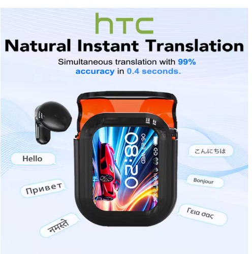 Htc ne20 bluetooth 0 - htc, 6.0