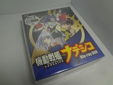 25i ay Mobile Battleship