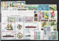 REPUBBLICA ITALIANA ANNATA COMPLETA 1978 CON 10000 LIRE E 20000 LIRE CAT.S USATO