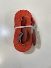 Car Recovery Tow Belt 8000kg