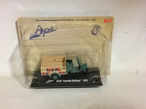 Ape collection b150 - ape,