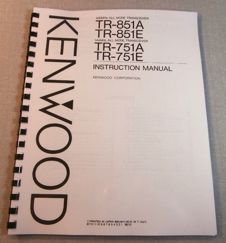 Kenwood 851a 751a - kenwood, tr-851a/tr-751a