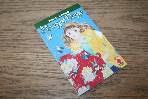 Yoko kamio hanayori dango - yoko,