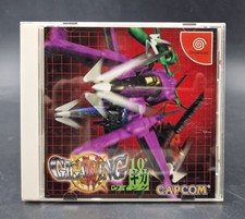 Gigawing Giga Wing - SEGA Dreamcast - Complet CIB - NTSC-J JAP JAPAN - TBE