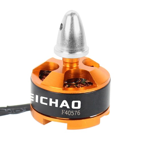 Motore brushless 1806 - , 2400kv