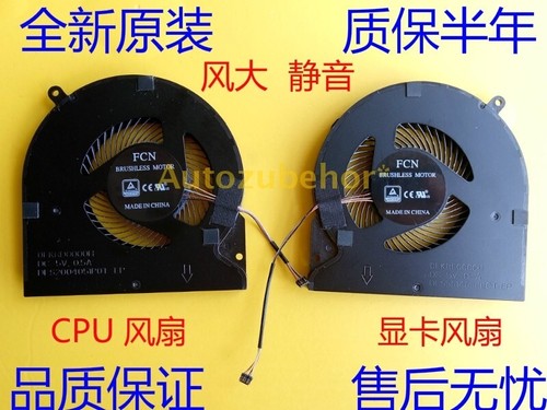 2pz per rz09 0238 - per, rz09-0238