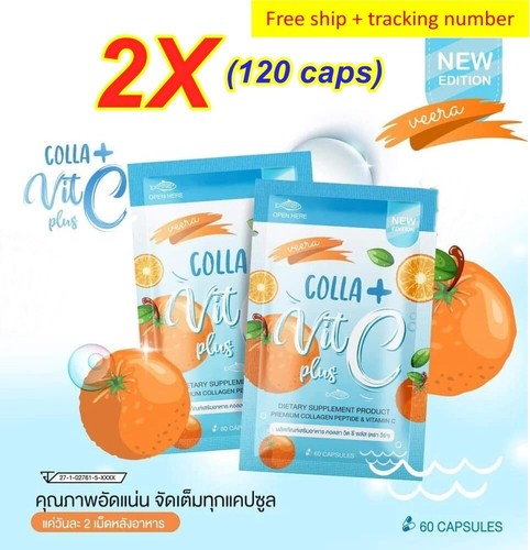 Nuovo collagene premium - 2x,
