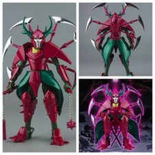 Lutoys Armor Plus Yoroiden