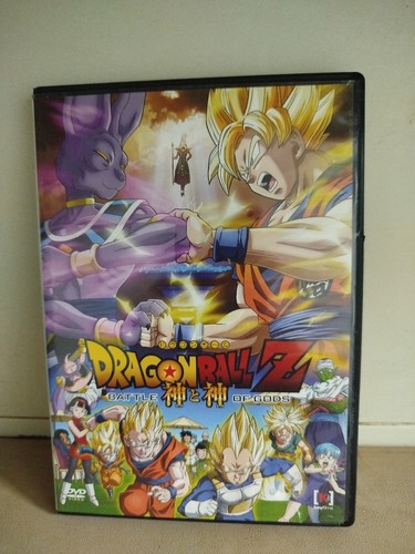 Dvd dragon ball dragonball - dvd,