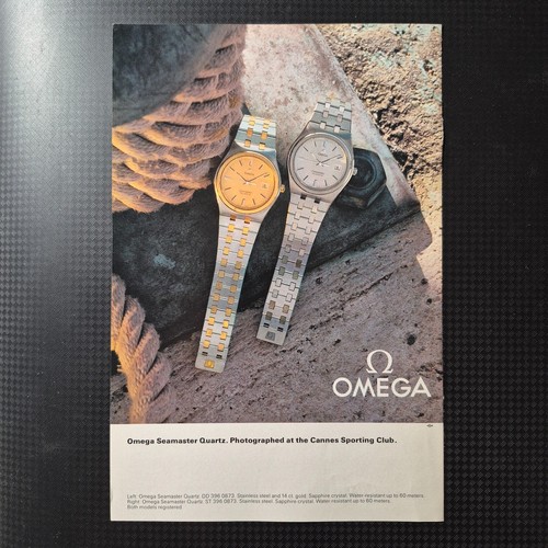 1980 omega seamaster - seamaster, (cannes)