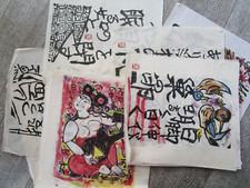 19 STAMPE ORIENTALI DI NOTO ARTISTA GIAPPONESE. IN CARTA RISO. CM 31X34  CAD.