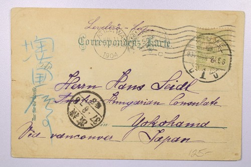 Fiume 1904 cartolina per - 1904,
