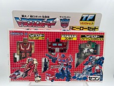 Transformers G1 1991