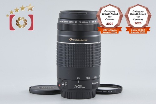 Canon 300 4 5 6 - 75-300, mm