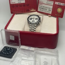 Omega Speedmaster Ridotto