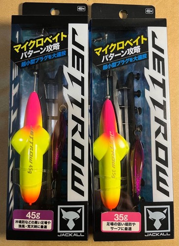 Jackall jet roll - jackall, 45g