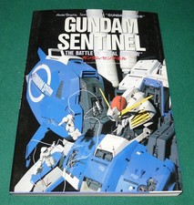 GUNDAM SENTINEL MODEL GRAPHIX SPECIAL EDITION BATTLE REAL GUNDAM BANDAI JAPANESE