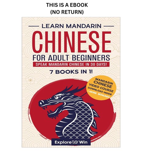 Explore towin learn - learn, mandarin