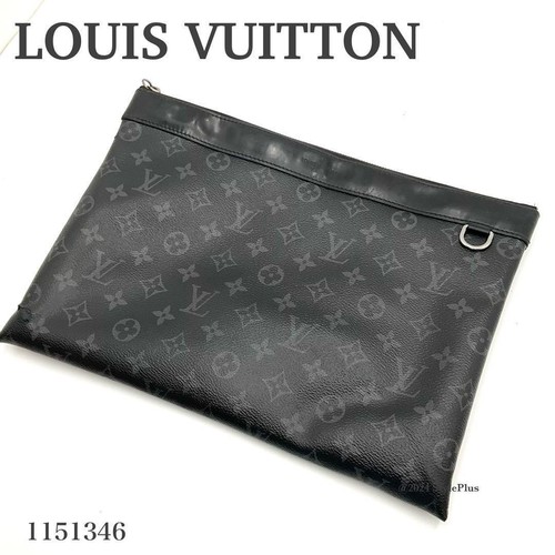 Louis vuitton discovery - vuitton,