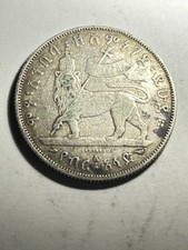 MONETA ETIOPIA ABISSINIA MENELIK II 1/4 BIRR ARGENTO g.12 SILVER OLD COIN