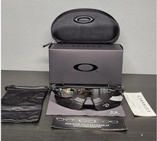 Nuovo oakley radar - radar, path
