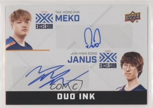 2017 upper deck overwatch - deck,