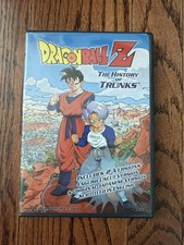 Dragon Ball Z - The History of