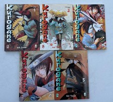 Kurogane di Kei Tome - Serie completa 1° edizione italiana Star Comics