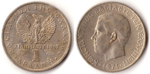 Grecia dracma 1971 - grecia,
