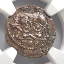 Gemelli Lupo Costantiniani NGC