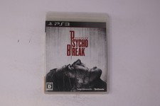Psycho Break (Psychobreak) PS3
