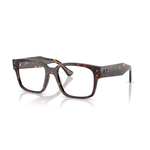 Rayban laurene 7256 - rayban, rx