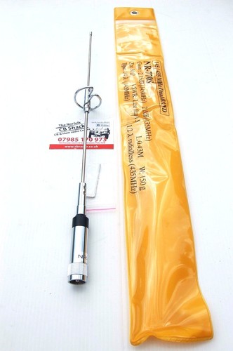 770s antenna prosciutto - nr-770s,