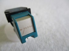 Micro seiki 7000e - micro, m-7000e