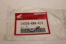 Leva tirante valvola scarico