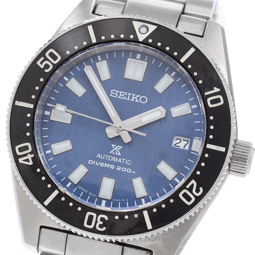 Seiko prospex diver scuba save - diver,