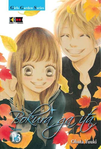 Bokura ita vol 13 - ga,