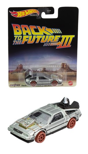 Hot wheels retro - wheels, entertainment