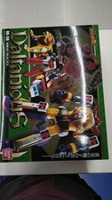 Bandai Future Robot Daltanius