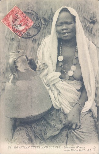 Egypt sudanese semi nude woman - egypt,