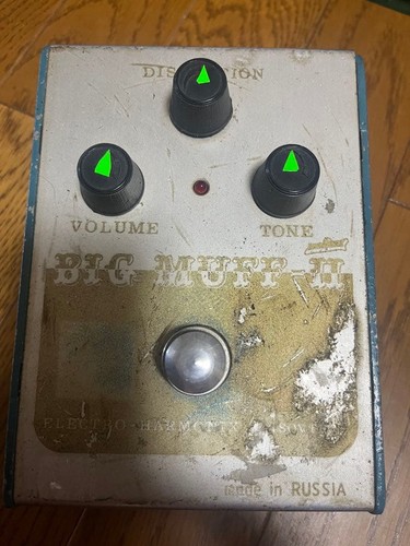 Big muff russian - muff, civil