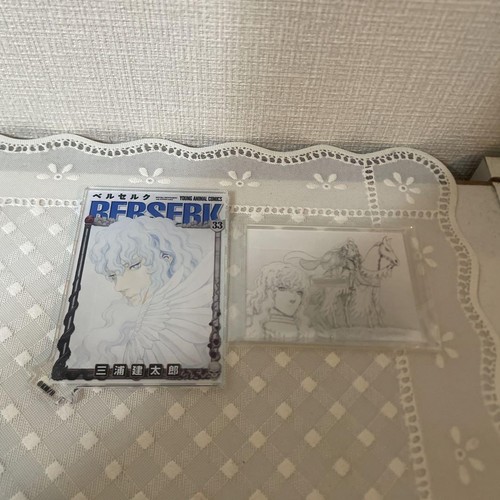 Berserk volume griffith - berserk, 33