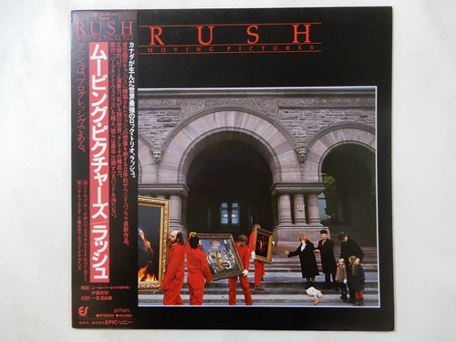 Rush moving pictures epic - pictures, 25