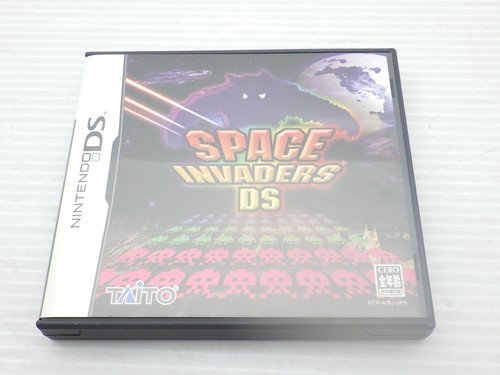Gioco space invaders - space, ds