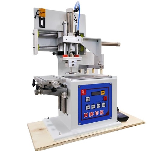 Macchina stampa automatica - da,
