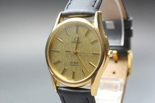 Omega De Ville Vintage 1982
