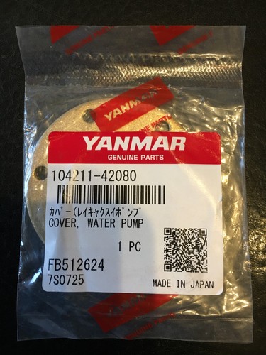 Yanmar coperchio per - yanmar,